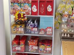 -蜜雪冰城(北一中路万达店)