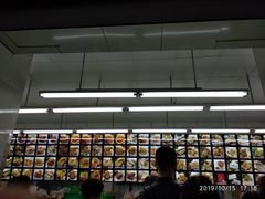 -宫廷糕点铺(建设路店)