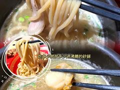 -博多舍楽(金利来店)
