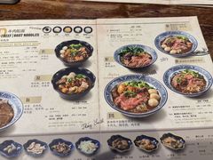 -通思密(CentralWorld Fl 3)