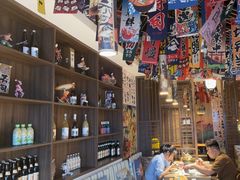 -小椋(富安商业广场店)