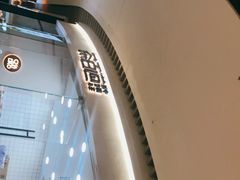-茶百道(万达店)