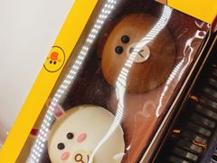 -巴黎贝甜(右安门店)