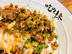 红烧牛肉干拌粉-常樂屋·常德米粉(青年路店)