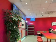 -野人先生现做冰淇淋(北京环宇荟店)
