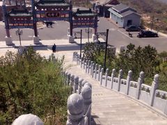 iphone_upload_pic-定都峰