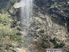 -少华山国家森林公园