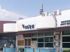 -日昌餐馆(亦庄店)