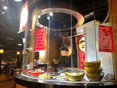 -羊大爷涮肉(亮马桥店)