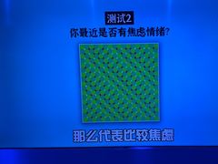 -不可思议减压馆·解压博物馆·摔碗发泄·团建定制