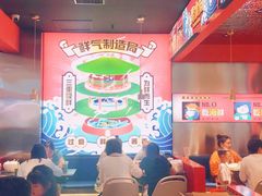 -青木岚小海鲜•小龙虾(友谊店)