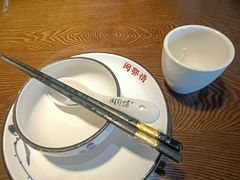 -闽鄂情·闽南招财鸭(水头店)