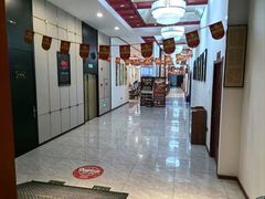 -八宝牛潮汕鲜牛肉火锅(净月店)
