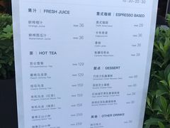 菜单-禧宴Joyous Restaurant(禧园店)