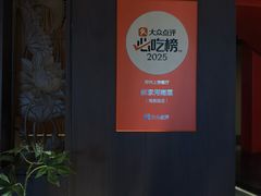 -解家河南菜(商鼎路店)