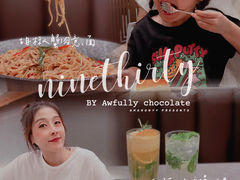 -Ninethirty by Awfully Chocolate(天环广场店)