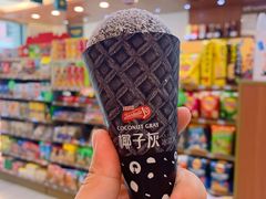 -全家便利店(南峰中心店)