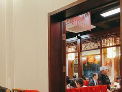 -仁和四季涮肉馆(天坛南门店)