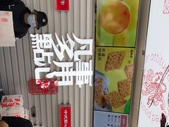 -凯德广场(金牛店)