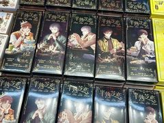 -好利来(光华中心店)