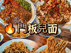 -乡当俏老火锅