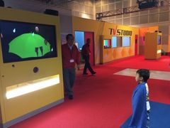 -大阪儿童乐园