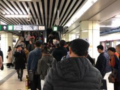 -蒲黄榆(地铁站)