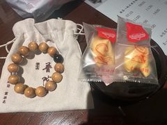 -普陀山雷迪森庄园