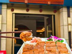 -流香·庄福记川菜·庄子村旗下品牌(玉林店)