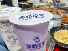 -同心烧烤(总店)