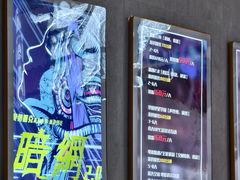 -怦然秘事游戏体验馆(银座和谐广场店)