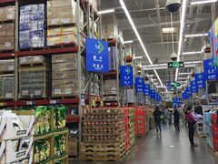-山姆会员商店(杨桥西路店)