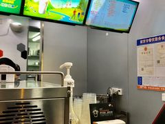 -CoCo都可(南京珠江路店)