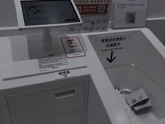 -优衣库(天津天河城店)