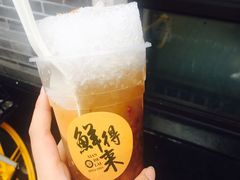 经典红豆刨冰-鲜得来排骨年糕(云南南路店)