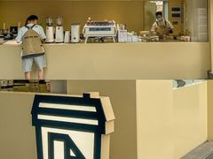 -广州保利时光里(建设大马路店)