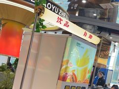 -火啫啫·粤式啫啫煲(南通首店)