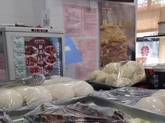 -庆丰包子铺(白塔寺店)