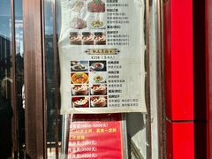 -老边饺子馆(中街店)