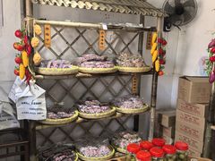 -苏州市吴中区光福窑上花果蜜饯厂