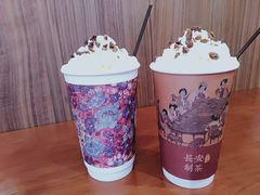 -茶话弄(李家村万达店)