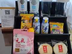 -上海神旺大酒店