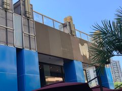 -一个叫川的地方(麒麟新天地店)