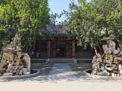 -荣国府