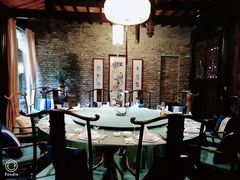 包厢-鱼桥巷·美学川菜