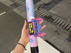 -7分甜(李沧万达店)