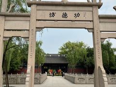 -钱王祠