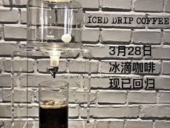 -花与咖啡馆(金星楼店)