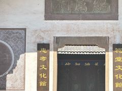 -观唐（国际）度假村温泉