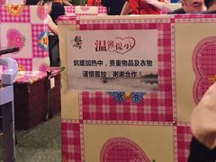 -粗粮人家·东北菜(洋桥店)